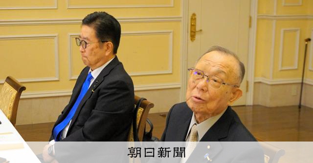 福井知事選、自民は一本化ならず保守分裂　元越前市長らの推薦見送り [福井県]：朝日新聞