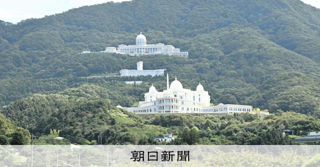 旧統一教会、衆院選で「自民290人応援」　元会長報告、韓国報道 [旧統一教会問題]：朝日新聞