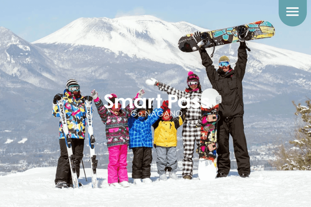 高速代が浮いて、リフト券も付く。冬の長野が一気に近くなる「Go NAGANO Smart Pass」が進化！ (2025年12月18日)
