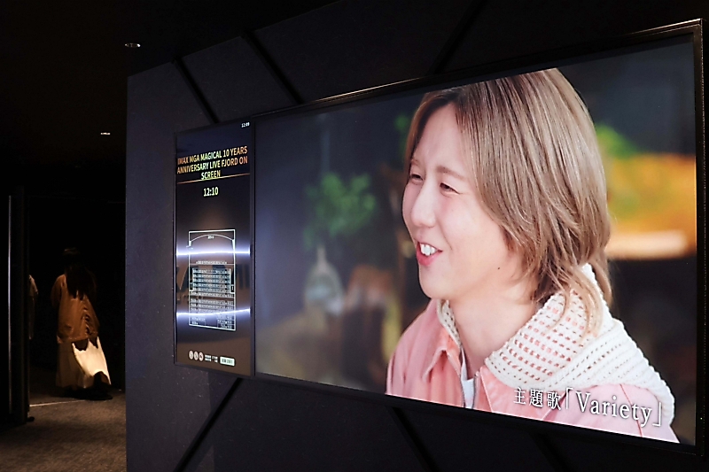 Mrs. GREEN APPLEの奇跡を支える藤澤涼架さん（長野市出身）の“本質”　映画で見せた弱さと強さ｜信濃毎日新聞デジタル　信州・長野県のニュースサイト