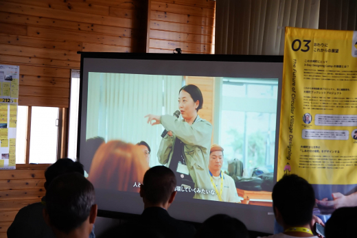 【鹿児島県大崎町】3-Day Designing Camp Day 3 レポート