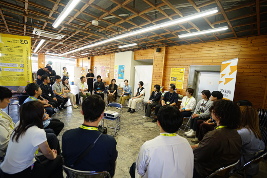 【鹿児島県大崎町】3-Day Designing Camp Day 3 レポート