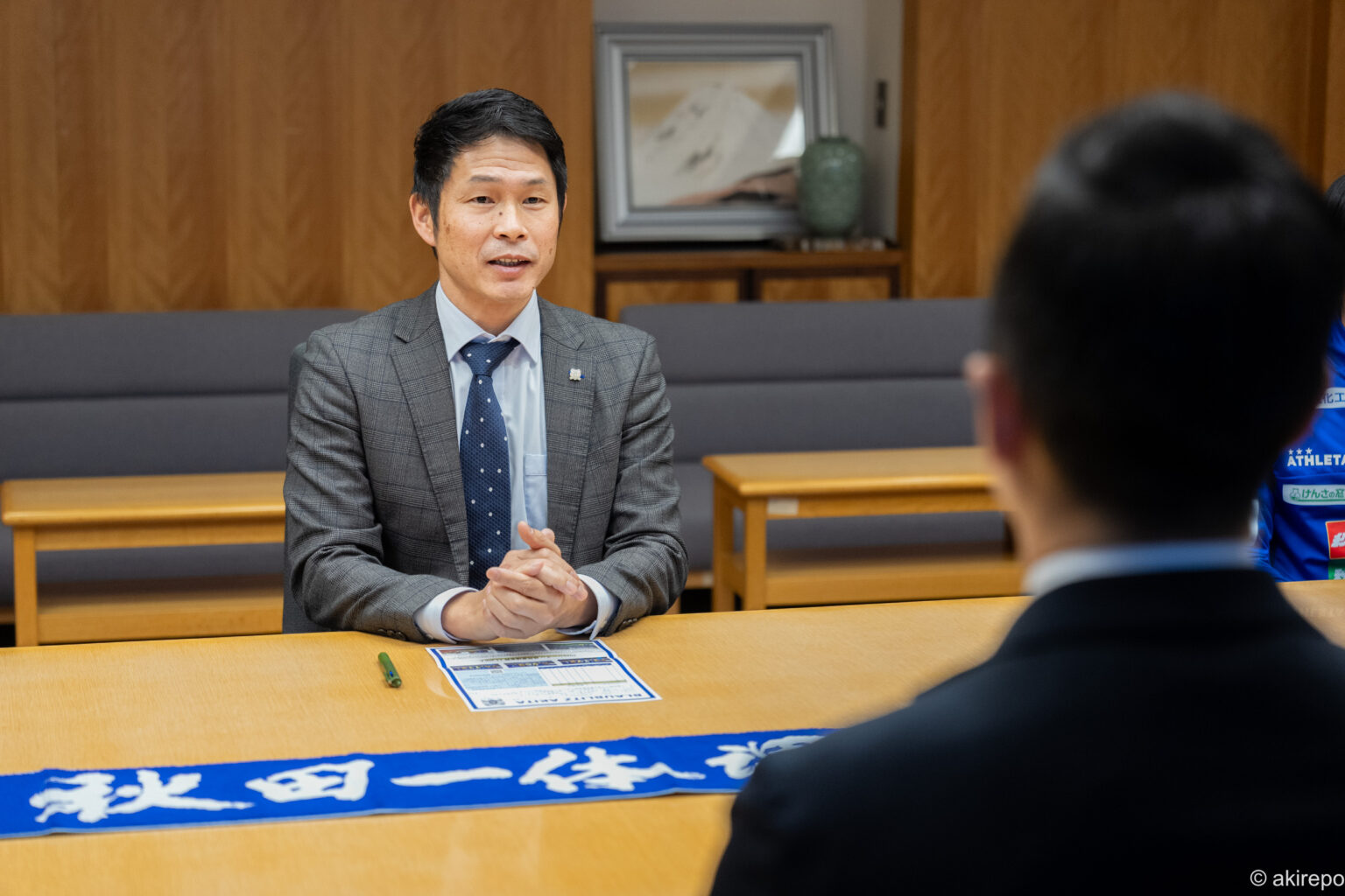 【無料公開】秋田県知事表敬訪問後の岩瀬浩介社長の囲み取材全文「年明けから資金調達に向けてあらゆる準備を始めていきたい」 : 秋田サッカーレポート 【無料公開】秋田県知事表敬訪問後の岩瀬浩介社長の囲み取材全文「年明けから資金調達に向けてあらゆる準備を始めていきたい」 : 秋田サッカーレポート