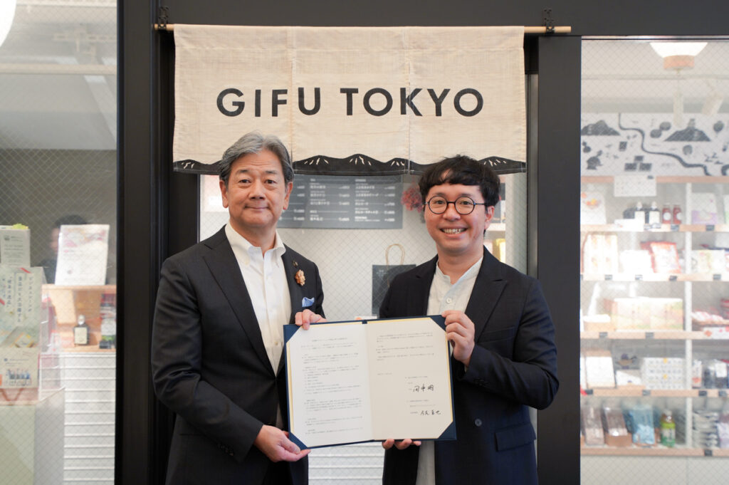 さかだち2025 総集編 〜祝!連携協定締結編〜 – 岐阜のローカルメディア | さかだちブックス | 暮らし・情報・観光 さかだち2025 総集編 〜祝!連携協定締結編〜 – 岐阜のローカルメディア | さかだちブックス | 暮らし・情報・観光