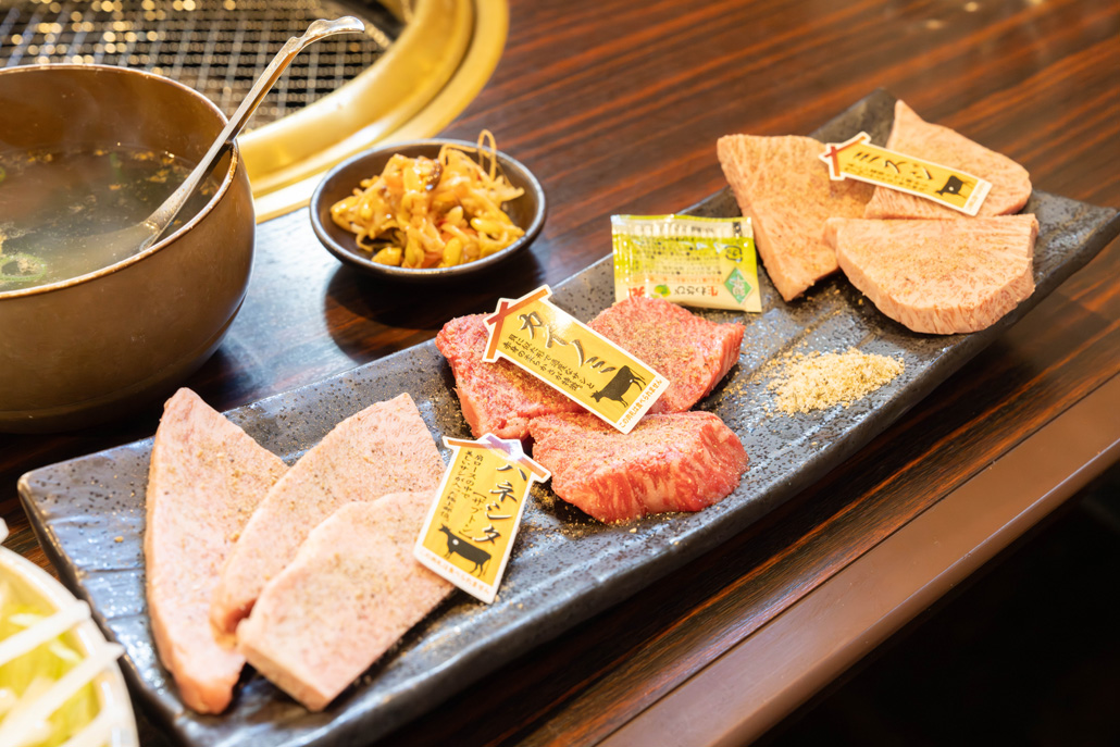 焼肉六角　希少部位三種定食の画像２