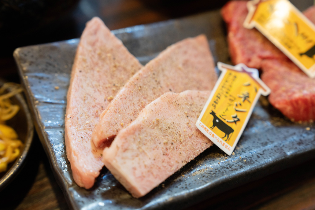 焼肉六角　ハネシタの画像