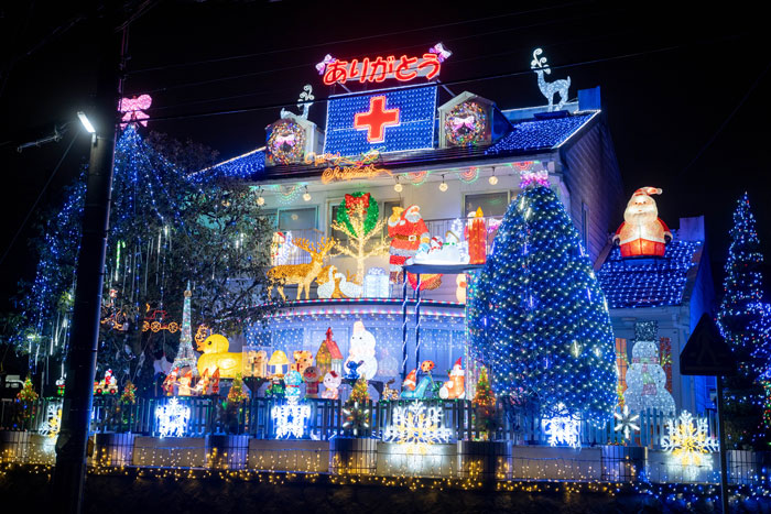 折居台のイエナリエの画像