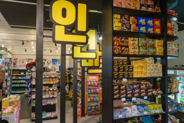 【イニョンマート】大分県最大級の品揃え！山香町のスーパー内にオープンした韓国ショップ│LOG OITA
