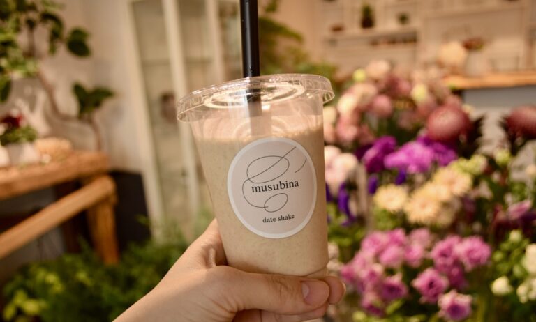 【musubina】大分市中央町にオープン！お花屋さんで味わうデーツシェイク│LOG OITA