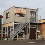 駄菓子屋ミルゆめみ野本店
