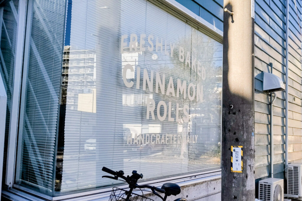 松戸つうしん – 千葉県松戸市の地域情報ブログ