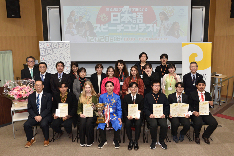 第23回学長杯「留学生による日本語スピーチコンテスト」が開催されました | 和歌山大学