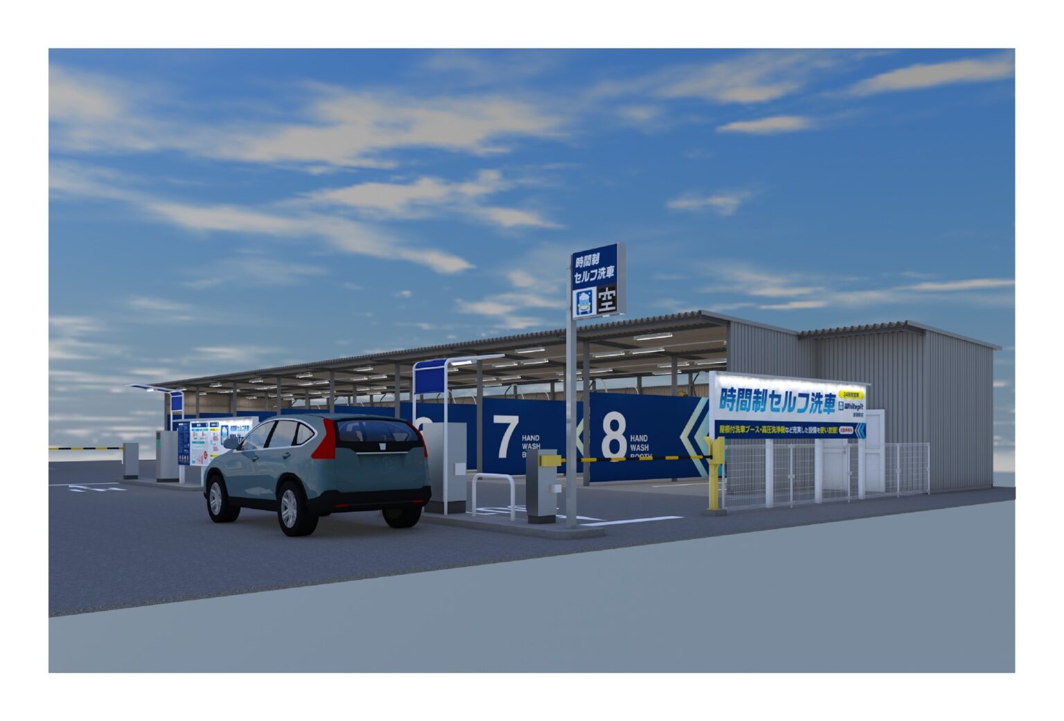 ※掲載画像はイメージです。実際の店舗とは仕様が異なる場合がございます。