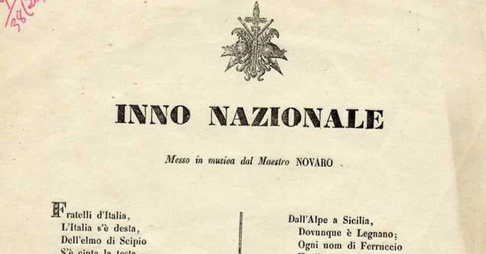マメリ国歌、軍事式典での演奏で最後の「はい」が歌われる