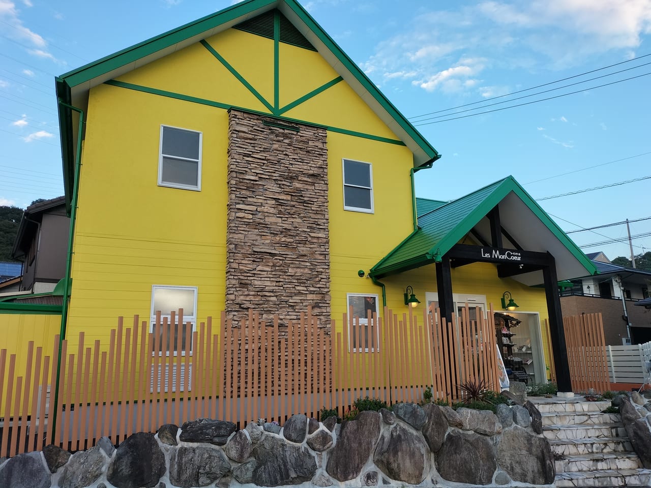 レ・モンクール