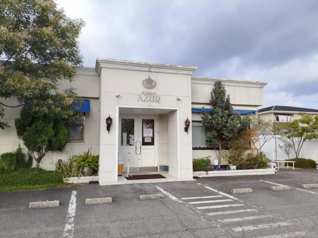 【高松市】クリスマスの装いも素敵な郊外のパン屋さん「Boulangerie Azur （ブーランジェリー アズュール）」へ！　 | 号外NET 高松市（東讃）