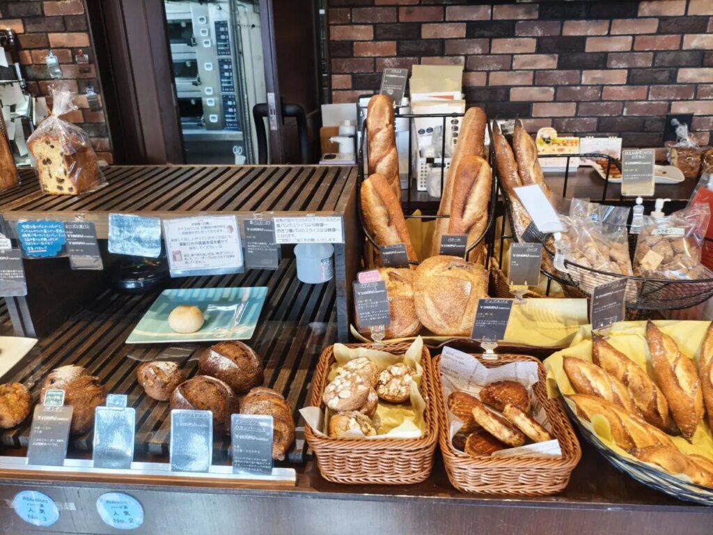 【高松市】具材たっぷりのパンが好評 本格フランス系パン屋さん「Le pain de Abbesses(ル パン ドゥ アベス)」がおすすめ! 【高松市】具材たっぷりのパンが好評 本格フランス系パン屋さん「Le pain de Abbesses(ル パン ドゥ アベス)」がおすすめ!