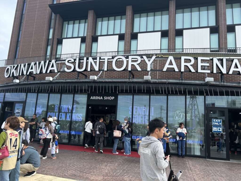 キングス対仙台 2025.12.28@沖縄サントリーアリーナ 「湧川太陽×長嶺真輝 Clutch Report」 : OKINAWA Island Hoops キングス対仙台 2025.12.28@沖縄サントリーアリーナ 「湧川太陽×長嶺真輝 Clutch Report」 : OKINAWA Island Hoops