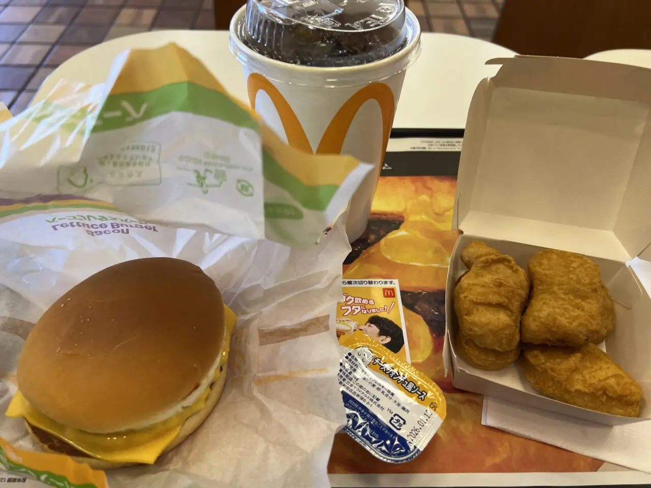 マクドナルドゆめタウン倉敷店