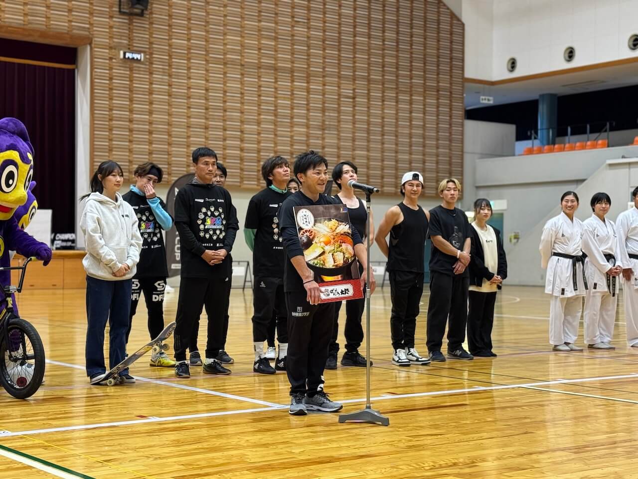 スポーツフェスタ古河