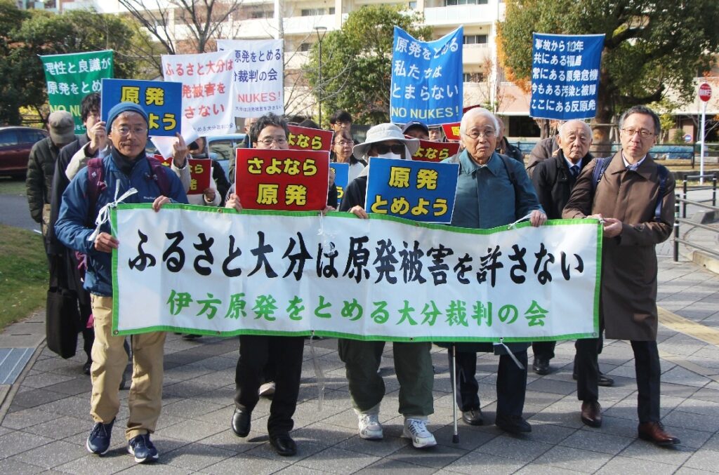 伊方原発差し止め控訴審、住民側「基準地震動の信頼性に疑問」　過去に上回る揺れが発生したと指摘 - 大分のニュースなら 大分合同新聞プレミアムオンライン Gate