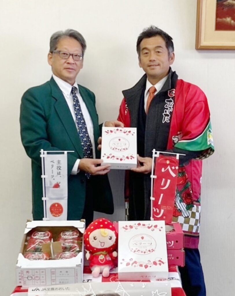 大分県のイチゴ生産者ら、京都市中央卸売市場でベリーツをPR - 大分のニュースなら 大分合同新聞プレミアムオンライン Gate