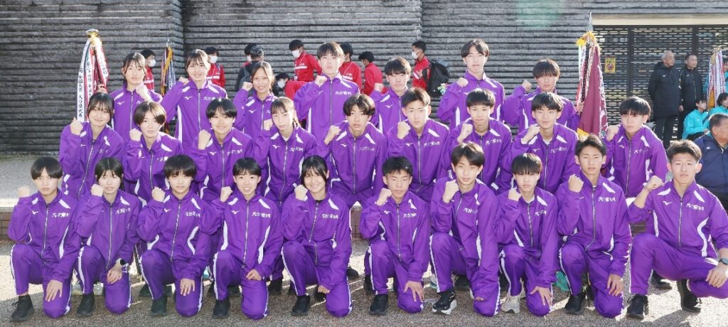 全国高校駅伝21日に号砲　東明男女「コンディション万全」「勢いを結果に」 - 大分のニュースなら 大分合同新聞プレミアムオンライン Gate