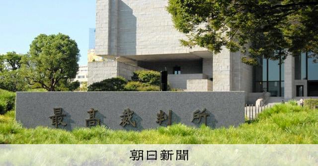 ヒグマ駆除で銃の許可取り消し、猟師の敗訴見直しか 最高裁が弁論へ