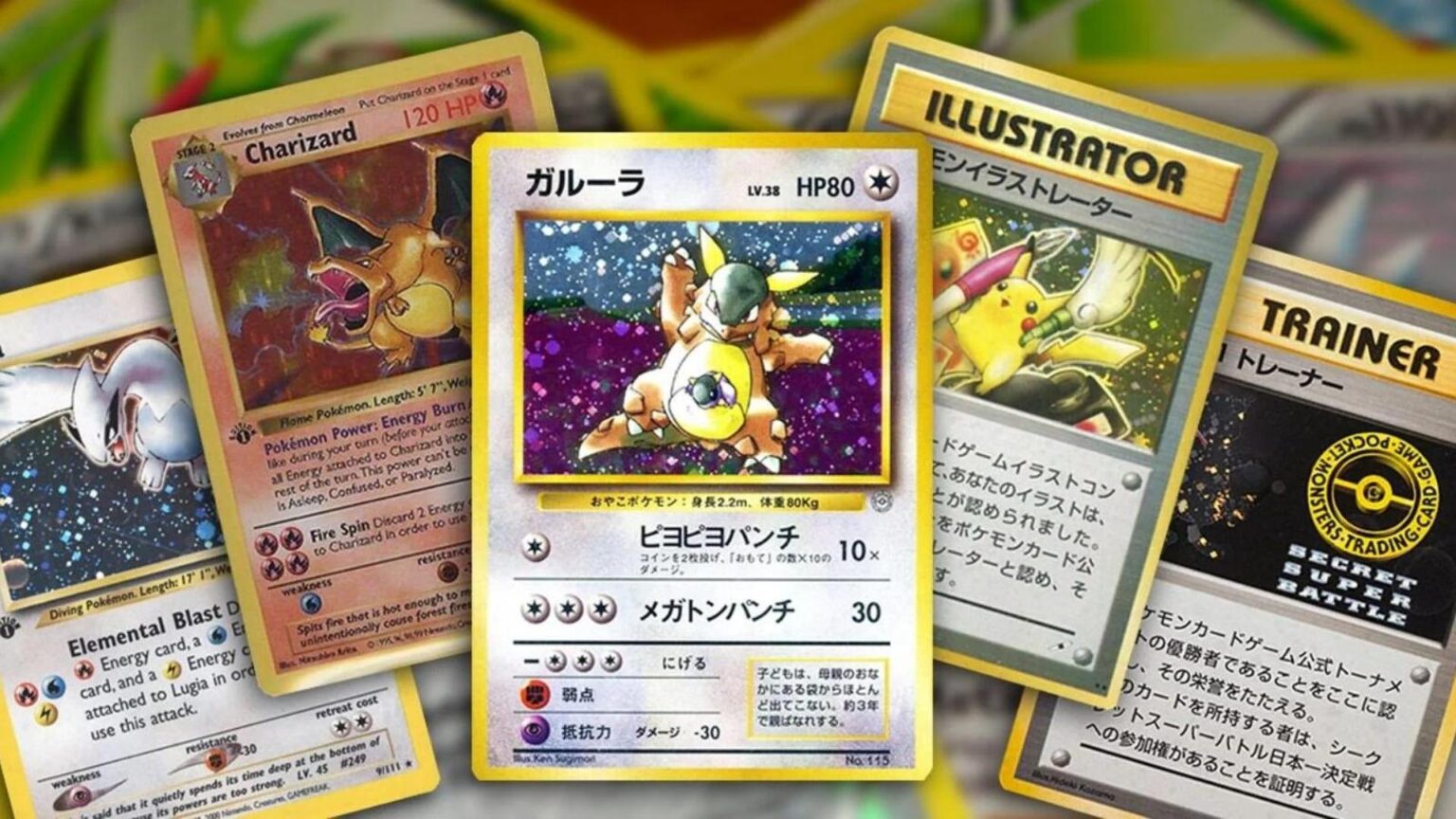 ポケモンとワンピースのカード密輸業者を日本から逮捕