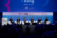 Think Business, Think Hong Kong strengthens Italy-Hong Kong ties and opens new path for Asian collaboration (2025年11月28日) Think Business, Think Hong Kong strengthens Italy-Hong Kong ties and opens new path for Asian collaboration (2025年11月28日)