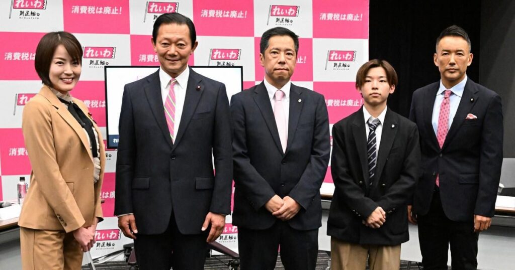 れいわ新選組の代表選　山本太郎氏ら5人が立候補　8日夜に発表 | 毎日新聞