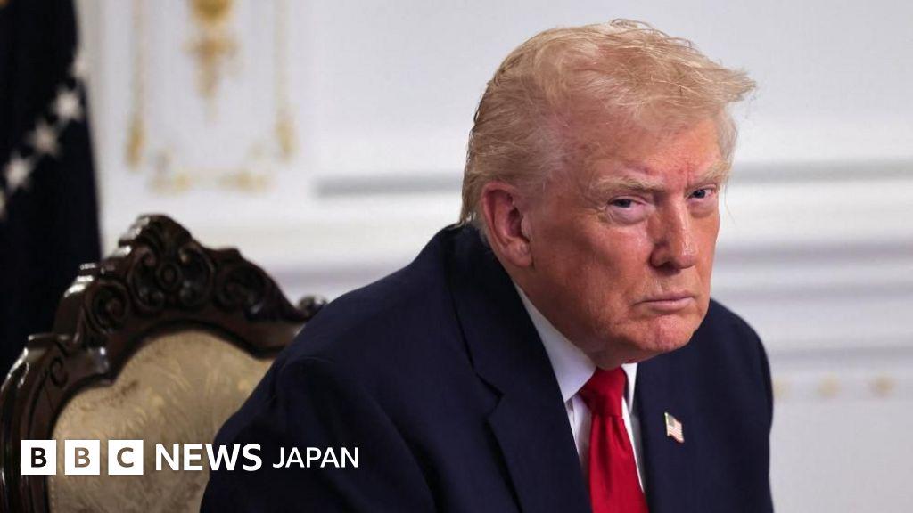 アメリカ、すべての亡命申請に対して決定停止　トランプ氏は途上国からの移民を「恒久的に停止」と - BBCニュース