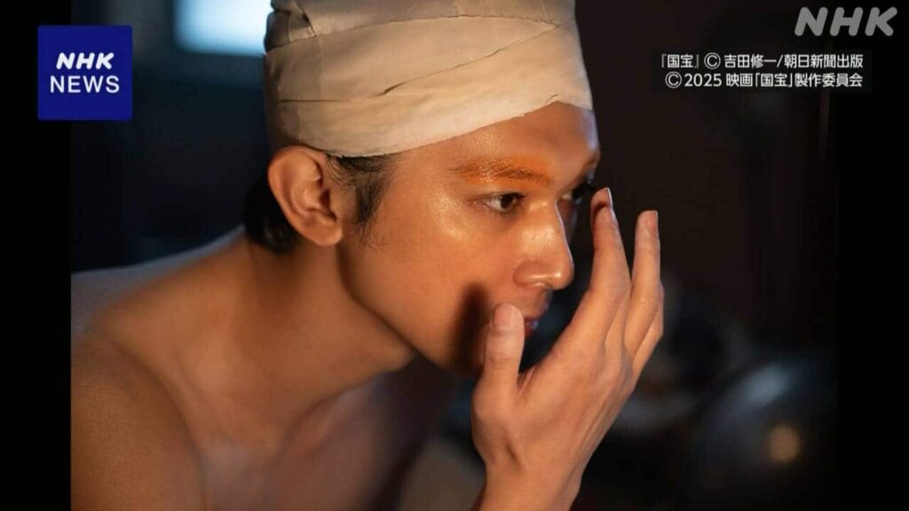 「国宝」 米アカデミー賞2部門で候補絞り込んだリスト入り - NHKニュース