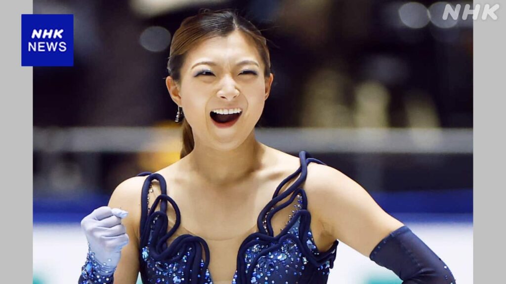 フィギュア 女子シングルSP 坂本花織トップ 全日本選手権 - NHKニュース