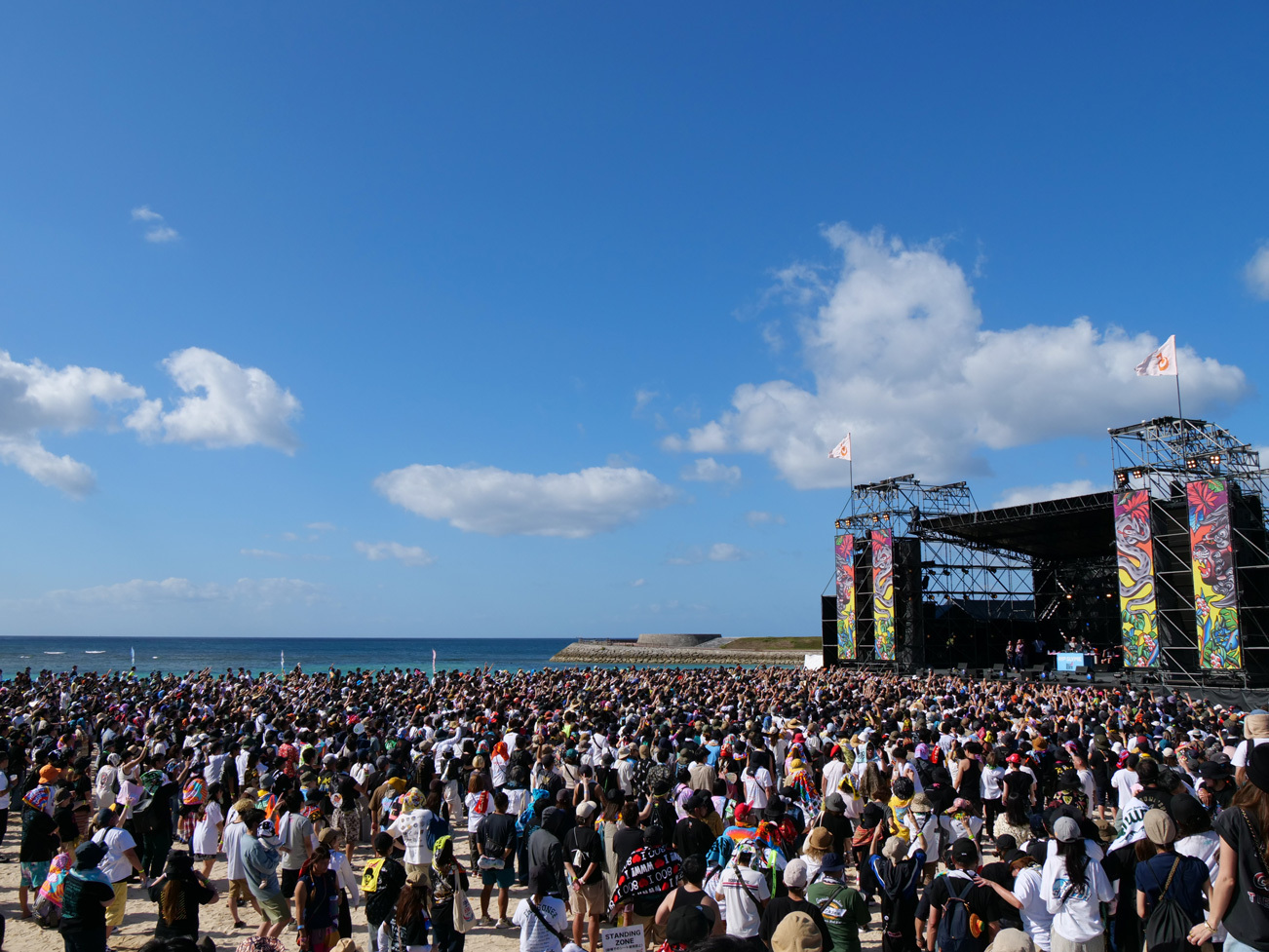 ハブSTAGE 写真＝『MONGOL800 ga FESTIVAL What a Wonderful World!! 25』提供