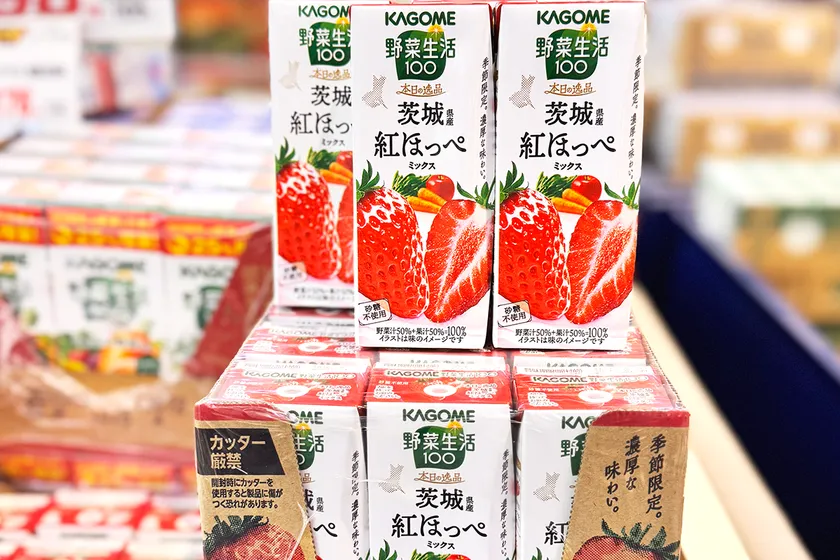 深作農園カゴメコラボ商品