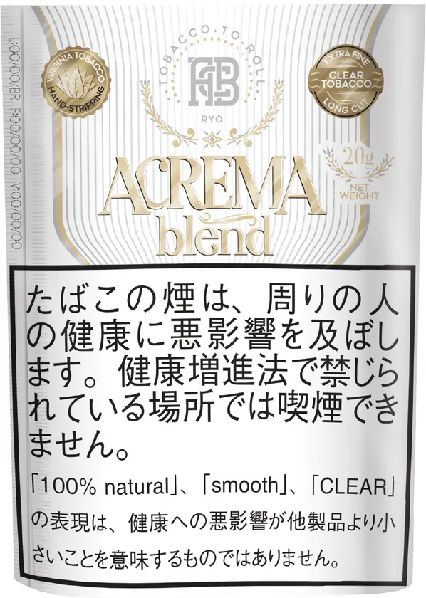 アクレマ・ブレンド 2