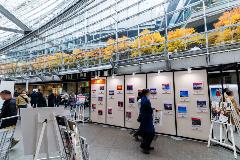 特別企画展2