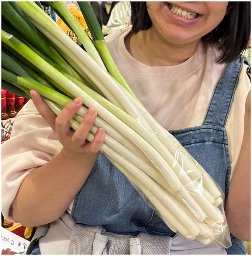 ねぎ突き刺し放題！！！