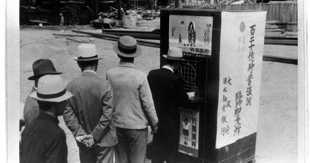戦時中の教訓はどこに 赤字国債発行が常態化、高市首相どうする ― 軍事費を国債調達、戦後に禁止