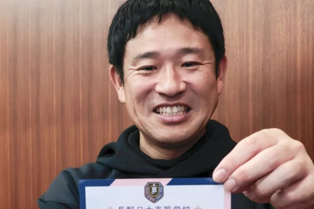 学校公認「アイドル部」創部 長野日大高 新1年生の女子募集へ