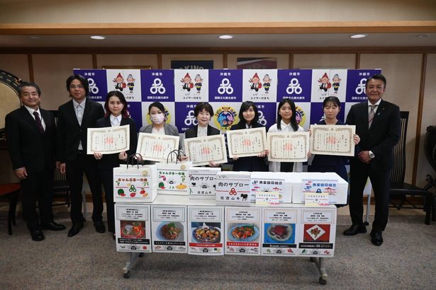 魚料理で最優秀賞 沖縄市健康レシピコン