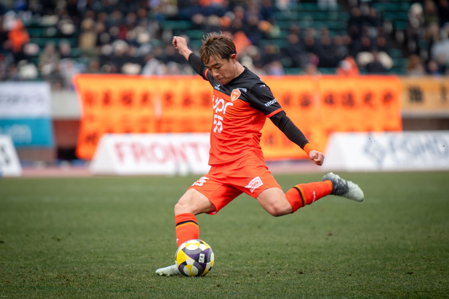 岡庭 愁人 選手　FC東京からの期限付き移籍期間満了　 湘南ベルマーレへ完全移籍のお知らせ | レノファ山口FC