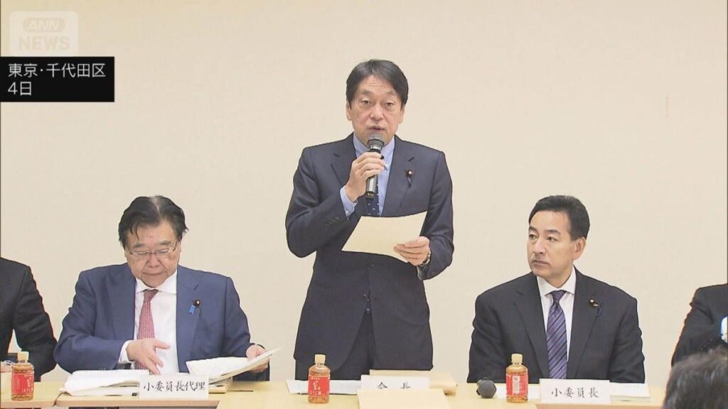 【独自】高校生の扶養控除の縮小を検討 高所得者優遇との批判受け 政府・与党 ― 高所得者ほど恩恵が大きいとして