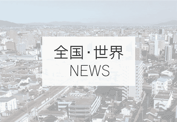 今年の流行語大賞は「働いてまいります」