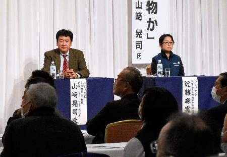 クマ生態理解した対策必要　すみ分けへ秋田でシンポジウム