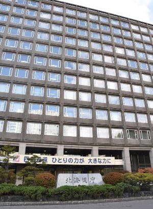 北海道で鳥インフルエンザ疑い　６千羽飼育、由仁町の養鶏場