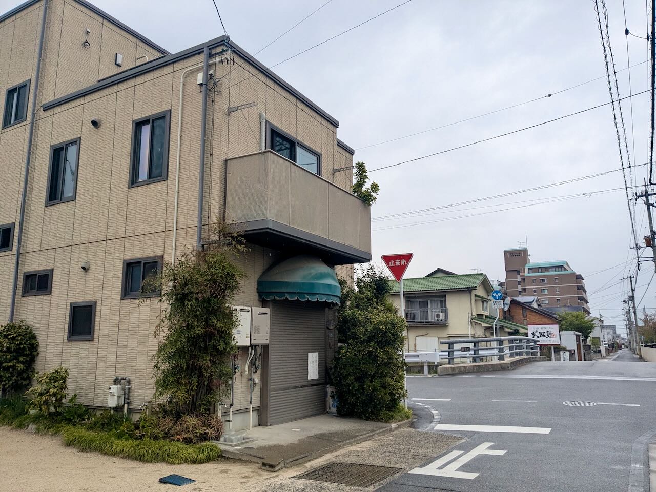 駄菓子　近藤　閉店