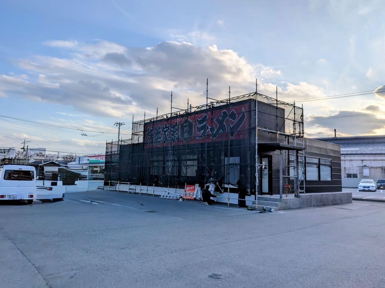 一門家　外観　斜め