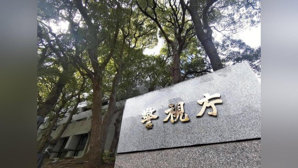 東京・奥多摩町の林道で「内臓がない男性の遺体がある」と通報、動物に襲われたか…周辺でクマやカモシカ目撃情報 : 読売新聞